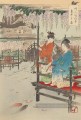 les coutumes et les mœurs des femmes 1895 Ogata Gekko ukiyo e